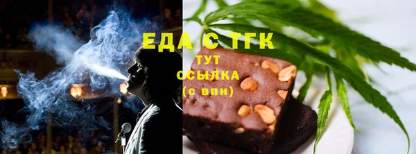 кокаин VHQ Инсар