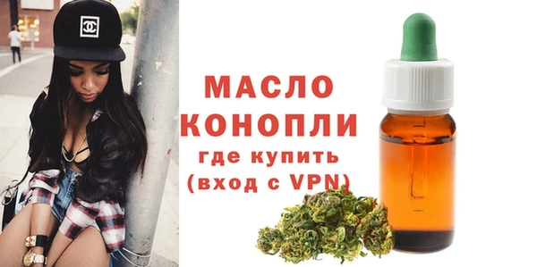 MDMA Premium VHQ Алексеевка