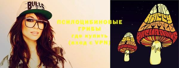 MDMA Premium VHQ Алексеевка