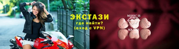 spice Алзамай