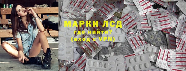 spice Алзамай