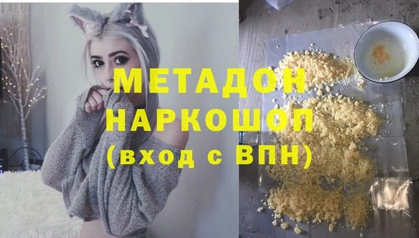 spice Алзамай