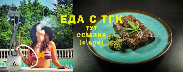 spice Алзамай