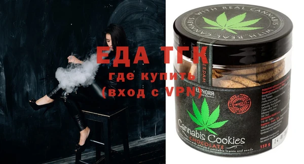 MDMA Premium VHQ Алексеевка