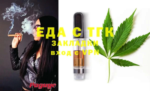 MDMA Premium VHQ Алексеевка