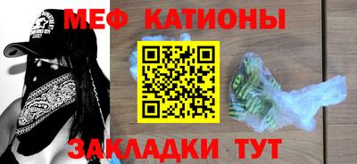 экстази Партизанск