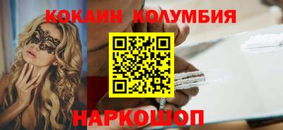 экстази Партизанск