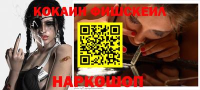 экстази Партизанск