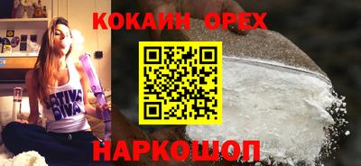 стафф Пенза