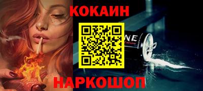 экстази Партизанск