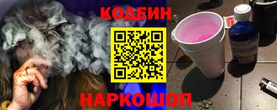 скорость mdpv Первоуральск