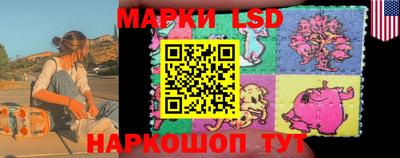 экстази Партизанск