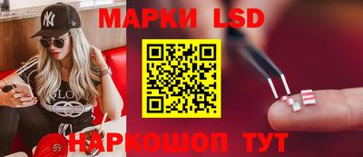 экстази Партизанск