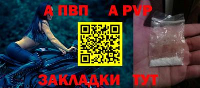 скорость mdpv Первоуральск
