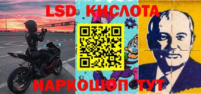 скорость mdpv Первоуральск