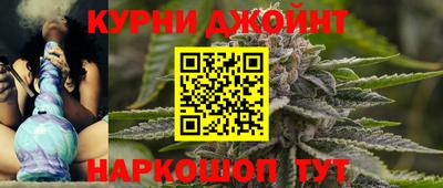 скорость mdpv Первоуральск