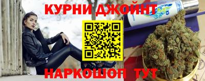 скорость mdpv Первоуральск