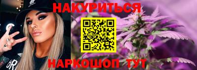 экстази Партизанск