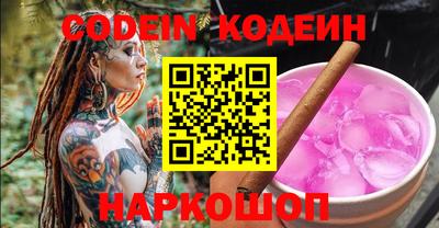 экстази Партизанск