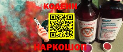 экстази Партизанск