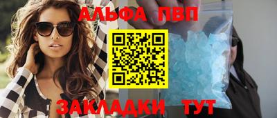 скорость mdpv Первоуральск
