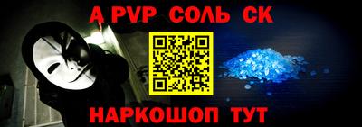 скорость mdpv Первоуральск