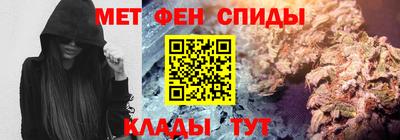скорость mdpv Первоуральск