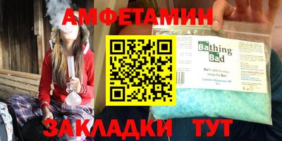экстази Партизанск
