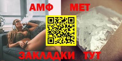 скорость mdpv Первоуральск