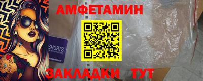 MDMA Гудермес