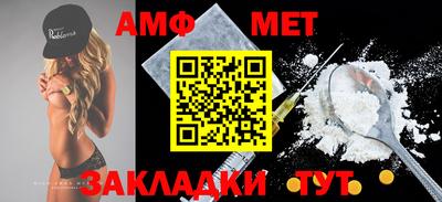 скорость mdpv Первоуральск