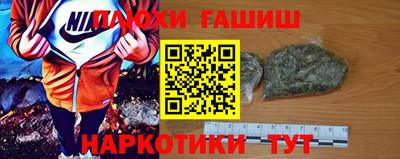 экстази Партизанск