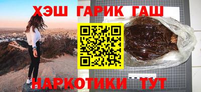 экстази Партизанск