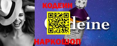 стафф Пенза