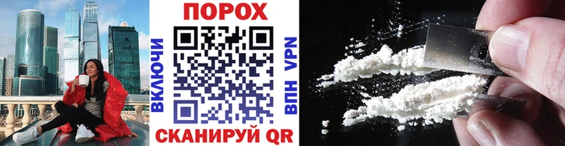 Метамфетамин Декстрометамфетамин 99.9%  Томск 
