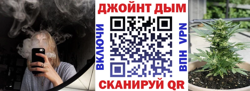 ОМГ ОМГ как зайти  Томск  Шишки марихуана THC 21% 